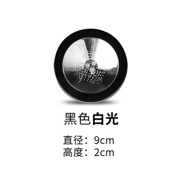 Spinner led luminous coaster rechargeable bartending creative acrylic lamp black model-white light