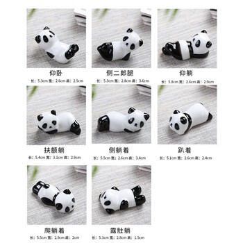 Mi hong chopstick holder cute little panda chopstick holder chopstick rest creative national treasure panda ceramic ornament household chopstick rest chopstick pillow 1 piece of each style (8 pieces in total)