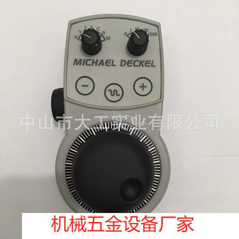 Euchner electronic handwheel hba-109714 handheld rocking wheel pulse generator