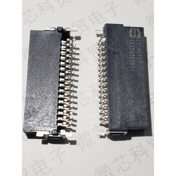Harting/harting 32p board-to-board connector