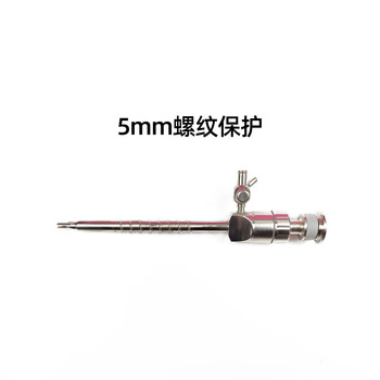 Laparoscopic instrument magnetic magnetic disc puncture device puncture card sheath card protection puncture trocar needle puncture sheath trocar 5.5mm thread protection