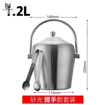 Niofoa jur stainless steel ice bucket champagne bucket red wine chilled beer ice bucket ktv bar insulation ice wine bucket ice bucket 1.2l sanded handle ice bucket with ice clip set