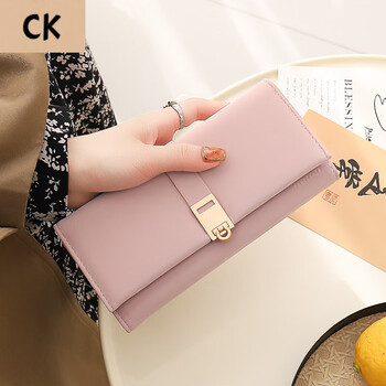 Chling kayan small ck women's bag wallet women's new 2025 large capacity fashionable multi-card slot anti-magnetic coin purse long wallet card pink