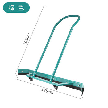 Force-sensitive wiper wiper for outdoor indoor sports fields, tennis courts, basketball courts, factory workshops, cleaning water accumulation, stainless steel water pushers 150cm*130cm*6mm (plus 1 piece of rubber strip), aluminum alloy green
