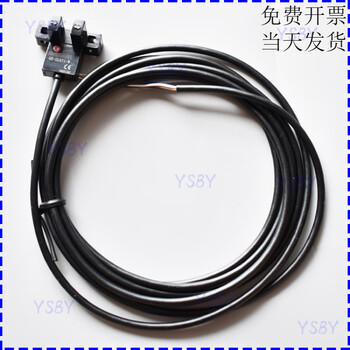 Trough type photoelectric switch ge-sl671-w ge-st672-w ge-sl671-w