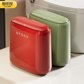 Cabinet star bathroom trash can narrow gap 2026 new household press-type covered living room toilet special paper basket sanitary bucket ancora red-12l internal and external double buckets/gap does not take up space