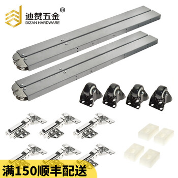 Dizan hardware dizan hidden telescopic folding table frame multifunctional dining table desk wine cabinet computer desk folding rod