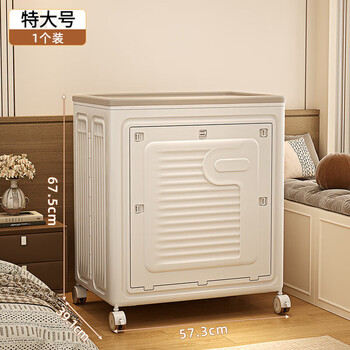 Clothes storage box with large capacity for home use foldable box with flip cover and pulleys for clothing and quilt storage cabinet extra large foldable/with pulleys