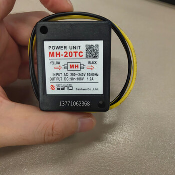 Original mh-20tc 0.8a mh-20tc 1.2a mh-25 japanese brake rectifier mh-20tc__1.2a