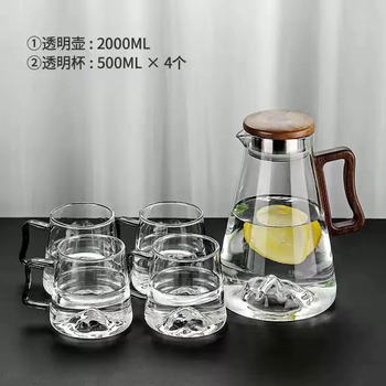 Yusenyi high-temperature-resistant glass teapot set, household tea cup, high-end summer living room household drinking water cold cup cold kettle, transparent mountain-viewing cold kettle-4 mountain-viewing cups 4ml