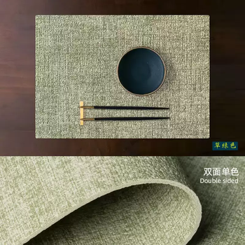Yusenyi randy cloth pattern leather table mat mo linen tablecloth tea light luxury placemat waterproof mat bedside table coffee table tv cabinet grass green 40x120