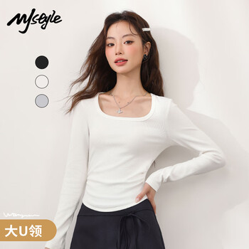 Mj style square neck slim bottoming shirt women's 2026 spring and autumn new style simple small slim korean knitted inner top