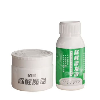 Shantou lincun household formaldehyde removal gel magic box new car new house wardrobe deodorization formaldehyde air purifier formaldehyde removal jelly formaldehyde removal magic box set