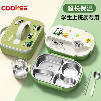 Cookss insulated lunch box for office workers 316l stainless steel primary school children's lunch box junior high school lunch box microwaveable