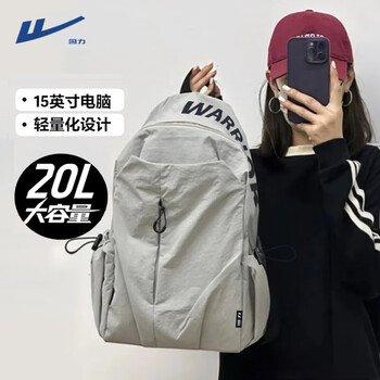 Pull back backpack for women travel lightweight women's casual backpack 2025 new travel bag girls high-looking travel school bag