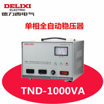 Delixi voltage regulator 1000w tnd-1000va watts fully automatic home computer tv refrigerator