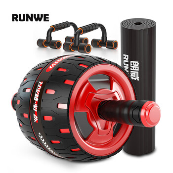Langwei abdominal wheel automatic rebound men's and women's home abdominal muscle roller abdominal rolling machine fitness exercise auxiliary equipment for lazy people abdominal wheel (red) + nbr yoga mat (black) + h push-up bracket