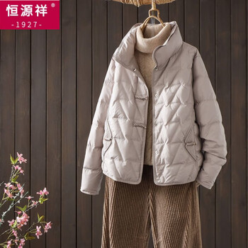 Hengyuanxiang middle-aged winter cotton clothing mother's clothing fashionable autumn and winter 2025 new new chinese style national style cotton clothing jacket top trendy gray m recommended 90-110 pounds