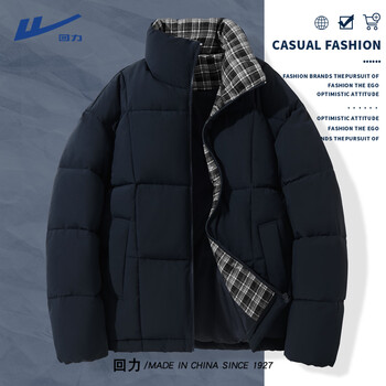 Pull back plaid stand collar cotton coat for women 2026 new autumn and winter velvet stitching cotton jacket for women thickened warm cotton coat