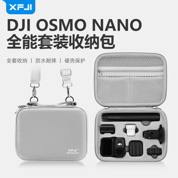 Xfji is suitable for dji osmo nano mini storage bag dji nano action camera standard bag full set portable bag screen high-definition tempered film osmo nano full set portable storage bag moonlight gray