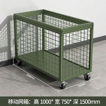 Yataihe mobile army green cage multifunctional rotational box storage wheeled material pallet turnover box pallet