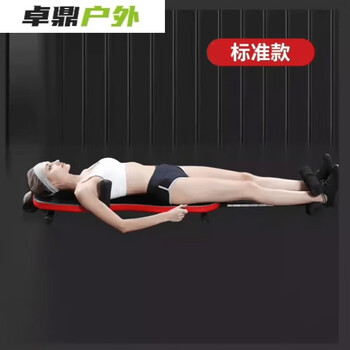 Home cervical spine lumbar stretcher non-increasing leg side bending lumbar disc relief relaxation traction standard spinal stretcher