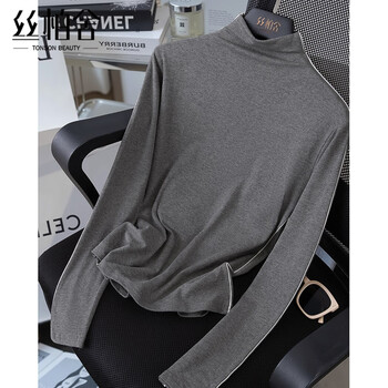 Sibaishe half-high collar solid color long-sleeved bottoming shirt for women 2025 winter new style slimming simple top