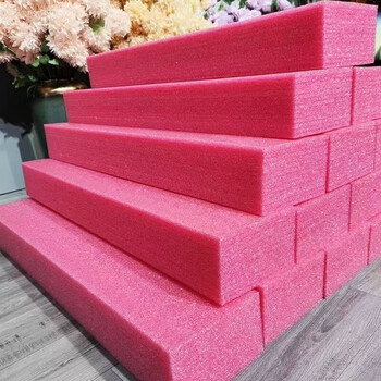 Pearl cotton filler epe simulated flower arrangement board foam strip flower mud foam board high density foam strip long pink length 80cm*width 11cm*thick 5cm*1 strip