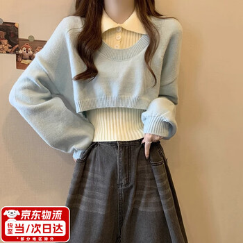 Jioesc short top women's autumn clothing 2025 new inner layering shirt high-end slim fit for a small man to wear a complete suit blue suit one size (suitable for 80-125)