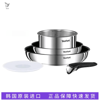 Zhaoran korean imported stainless steel non-stick pan set household frying pan with removable handle 3-piece set + multi-purpose cover at the back_returns not supported