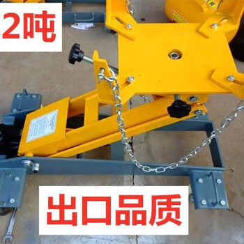 Miehone gearbox bracket pallet lift jack gearbox hydraulic low-position transporter cart engine tray 2t extra heavy reinforced low-position