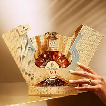 Remy martin xo 300th anniversary gift box 700ml