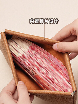 Hesu wallet women's 2025 coin purse long soft leather large capacity women's cash can hold hundred yuan purse clutch soft leather coin purse brown