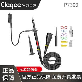 Cleqee p7300 x1/x10 300mhz digital virtual handheld oscilloscope probe attenuation ratio 10 to 1 probe