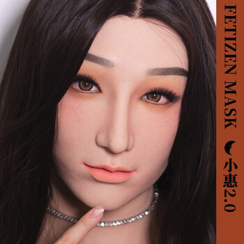 Yuanye fetizen upgraded version xiaohui 2.0 silicone women's headband cd cross-dressing upgraded version xiaohui one size