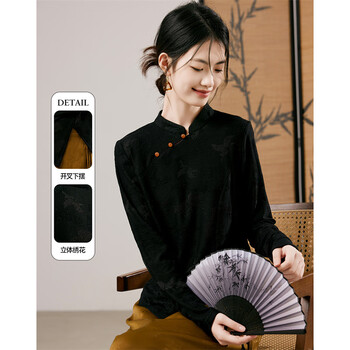 Xinfeiyu new chinese embroidery long-sleeved autumn and winter t-shirt for women 2025 new high-end national style fashion bottoming shirt top