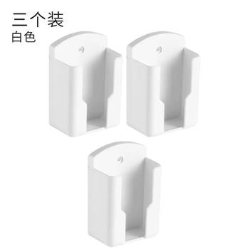 Yusenyi punch-free air-conditioning remote control wall-mounted storage box wall-mounted fixed bracket object storage wall-mounted desktop storage box white (applicable to air-conditioning tv remote control) dedicated to one room and one living room