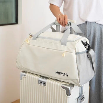 Travel bag, men's large-capacity business trip luggage bag, women's sports and fitness bag, dry and wet separation portable diagonal storage bag, white, shoe compartment + wet and dry separation, 36l, can go on the plane + can be used in a trolley case