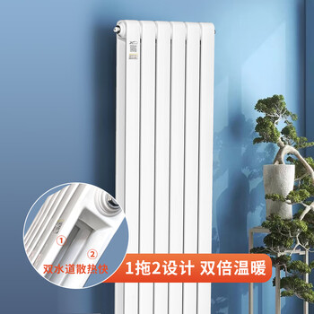 Xinlanshijia fine steel radiator large water channel corrosion resistance fine steel 60*30 d fine steel 6*30 d (single column price, minimum order of three columns) 1800mm*1 column 1.8