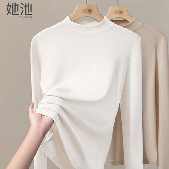 Shechi simple round neck knitted bottoming shirt women's 2025 winter new solid color temperament long-sleeved t-shirt