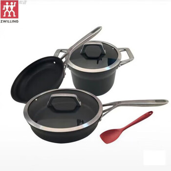 Zwilling motion series non-stick cookware four-piece set 20 frying pans 20 deep saucepans 26 deep frying pans silicone spatula zwilling motion non-stick cookware set
