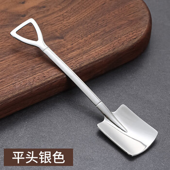 Fat donglai's same stainless steel spoon 304 korean style watermelon shovel creative internet celebrity small dessert spoon creative small shovel spoon (silver flat head)