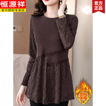 Hengyuanxiang mom's autumn lace bottoming top for women autumn new mid-length top covering the buttocks, fashionable t-shirt, brown, velvet, l 90-115 jin