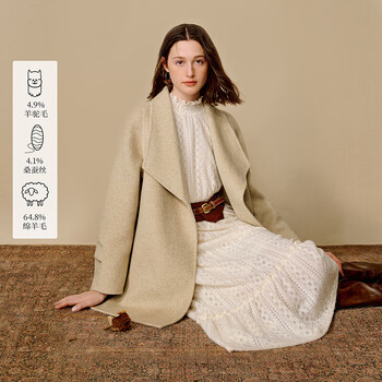 Inman alpaca mulberry silk double-sided woolen coat 2025 winter women's new lapel woolen coat light khaki m