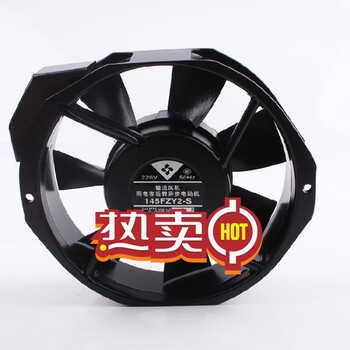 Ningbo bedel 145fzy2-s axial flow fan double ball bearing cooling fan 200fzy2-d 145fzy2-s220v
