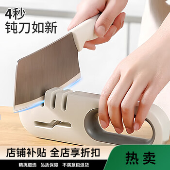 Selato grinding stone grinder household tool multi-function grinder multi-function grinder white gray