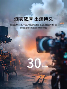 Shushe small smoke machine portable live experimental smoke generator handheld smoke stick small fog maker premium package