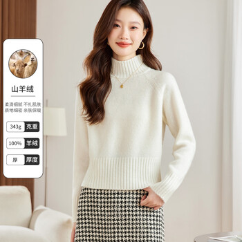 Shexi (srcr) 343g thick cashmere sweater for women 100% cashmere sweater with spring and autumn waist knitted bottoming shirt