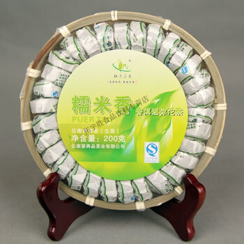 Hongyun yunnan aged glutinous rice fragrance tea pu'er tea ripe tea cake glutinous fragrance pu'er strong fragrance special fragrance xiaotuo tea bamboo tray - glutinous rice fragrance raw tea 203g each