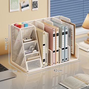 Lin's boy desktop student books book stand book storage artifact home stationery pen holder bookshelf two-in-one storage rack white large dense mesh model